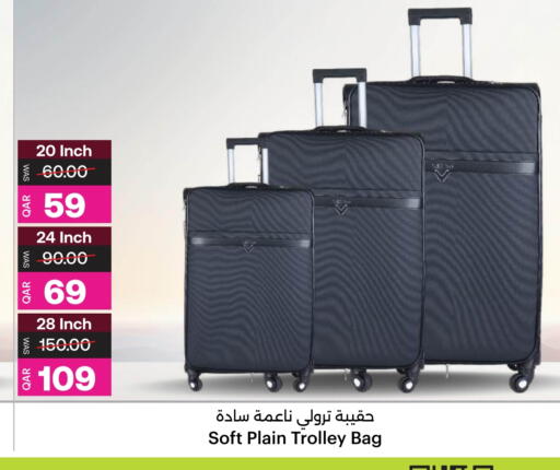 available at أنصار جاليري in قطر - الشمال