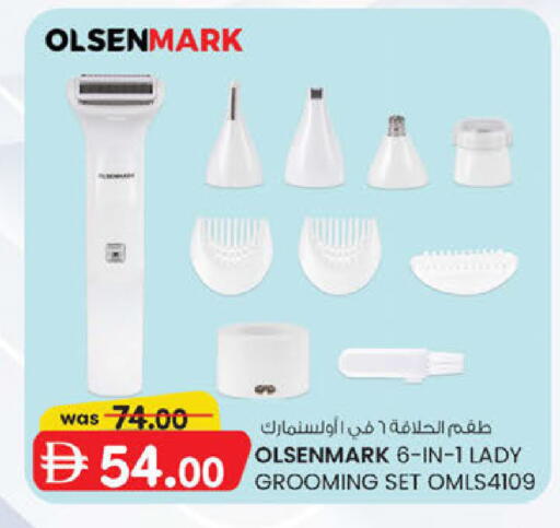 available at Al Safa in UAE - Abu Dhabi