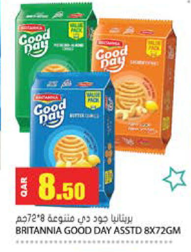 available at Grand Hypermarket in Qatar - Umm Salal