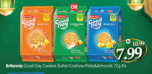 available at Al Madina Hypermarket in UAE - Abu Dhabi