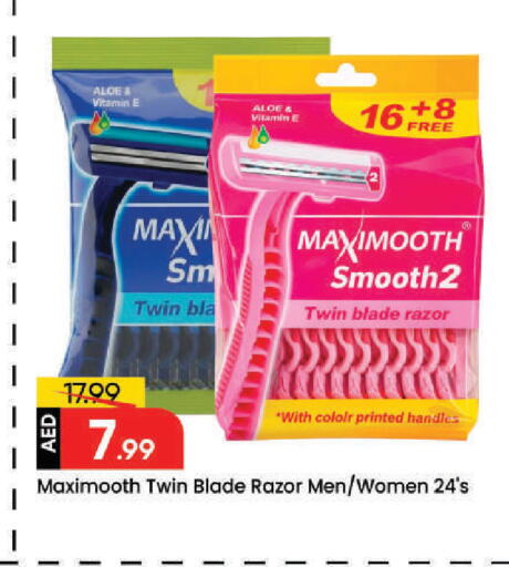 available at Mark & Save in UAE - Sharjah / Ajman