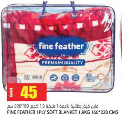 available at Grand Hypermarket in Qatar - Al-Shahaniya