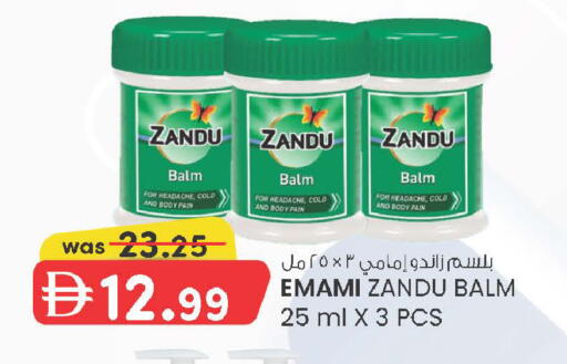 available at Al Safa in UAE - Abu Dhabi