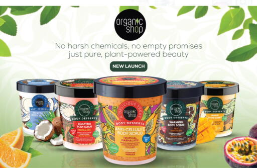 Coconut Passion Fruit Mango Avocado Papaya Vanilla Pepper available at سيتي هايبرماركت in قطر - الشحانية