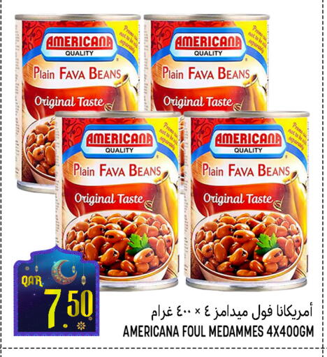 available at قصر الأغذية هايبرماركت in قطر - أم صلال