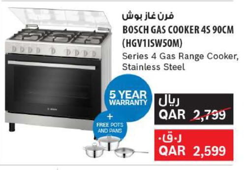 available at شركة الميرة للمواد الاستهلاكية in قطر - الشمال