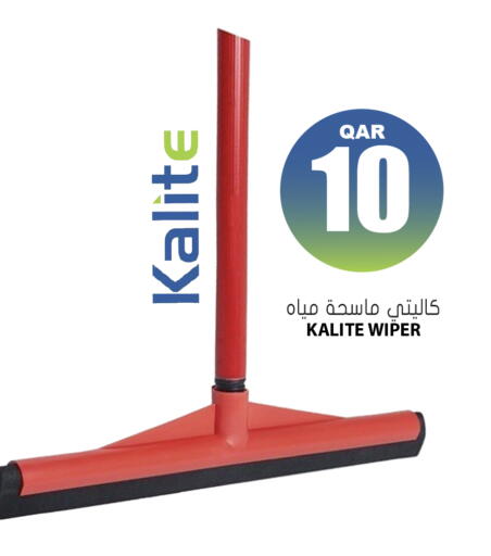 available at Grand Hypermarket in Qatar - Doha