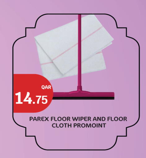 available at City Hypermarket in Qatar - Al Shamal