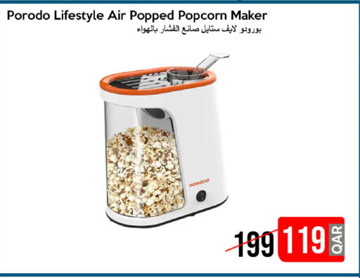 available at iCONNECT  in Qatar - Al-Shahaniya