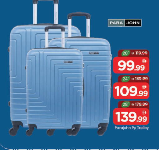 available at مارك & سيف in الإمارات العربية المتحدة , الامارات - دبي