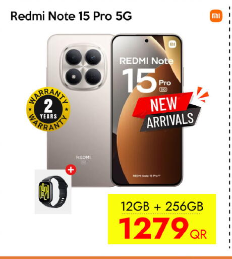 available at سيل بلاينت للهواتف in قطر - أم صلال