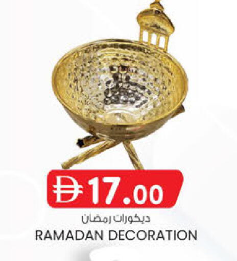 available at Al Safa in UAE - Abu Dhabi