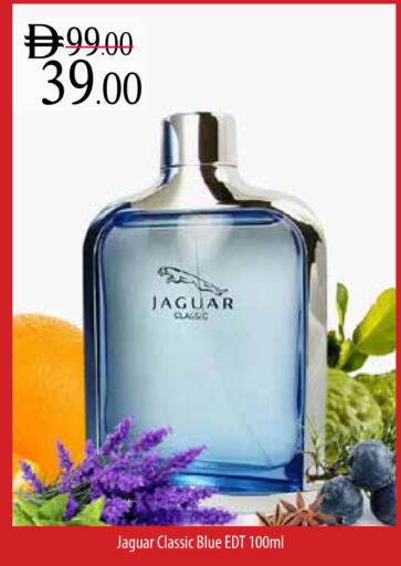 available at Safeer Market in UAE - Ras al Khaimah