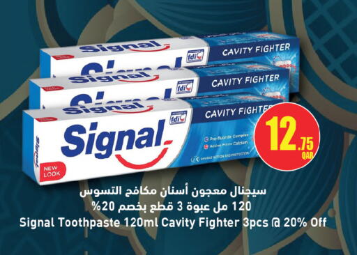 available at أنصار جاليري in قطر - الشحانية