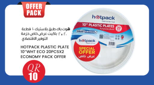 available at City Hypermarket in Qatar - Al Khor
