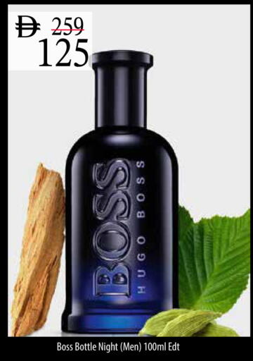 available at Safeer Market in UAE - Ras al Khaimah