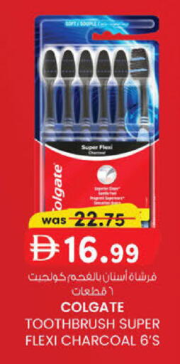 available at Al Safa in UAE - Abu Dhabi