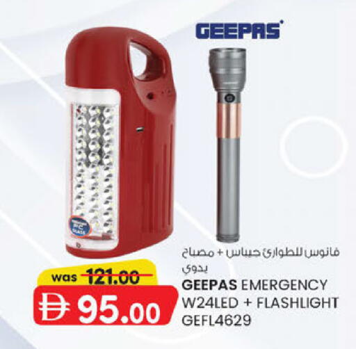 available at Al Safa in UAE - Abu Dhabi