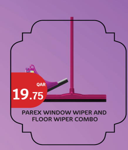 available at City Hypermarket in Qatar - Al Shamal