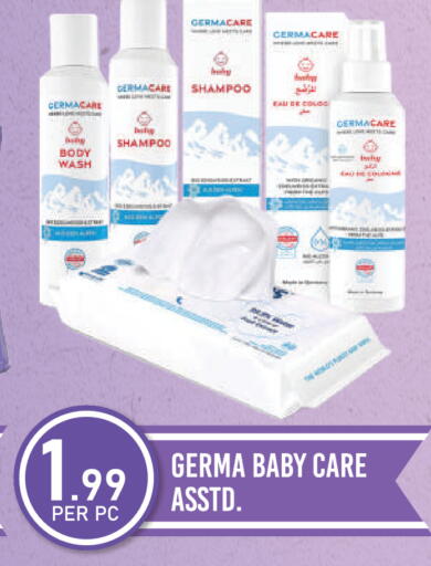 available at دريم لاند in الإمارات العربية المتحدة , الامارات - دبي