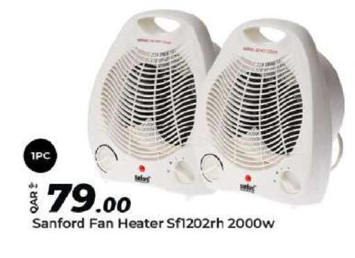 available at الروابي للإلكترونيات in قطر - الدوحة