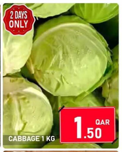 Cabbage available at باشن هايبر ماركت in قطر - الشمال