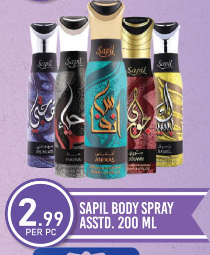 available at دريم لاند in الإمارات العربية المتحدة , الامارات - دبي