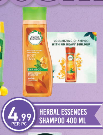 available at دريم لاند in الإمارات العربية المتحدة , الامارات - دبي