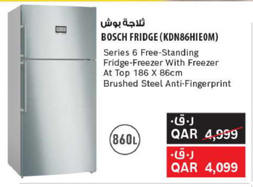 available at شركة الميرة للمواد الاستهلاكية in قطر - الشمال