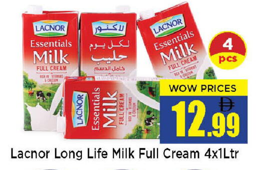 available at نيومارت هايبرماركت in الإمارات العربية المتحدة , الامارات - الشارقة / عجمان