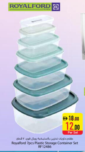 available at Safeer Market in UAE - Dubai