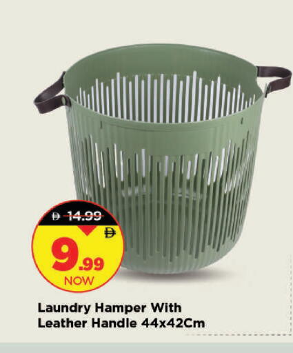 available at مارك & سيف in الإمارات العربية المتحدة , الامارات - دبي