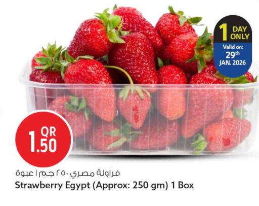 Strawberry from Egypt available at سفاري هايبر ماركت in قطر - الشحانية