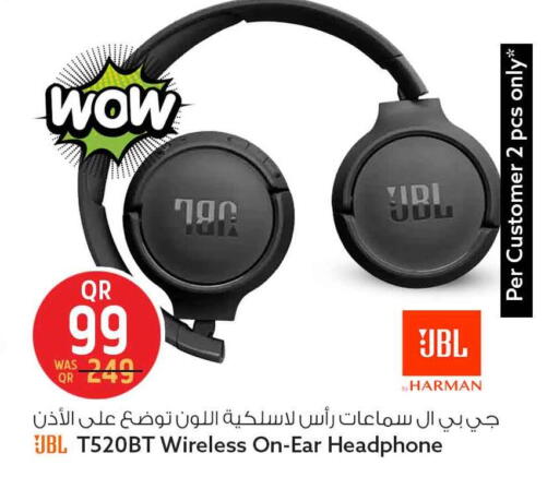 available at سفاري هايبر ماركت in قطر - الشحانية