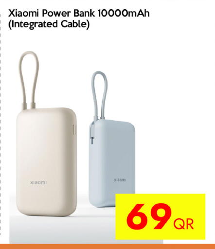 available at سيل بلاينت للهواتف in قطر - الوكرة