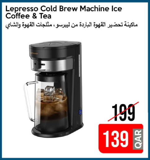 available at iCONNECT  in Qatar - Al-Shahaniya