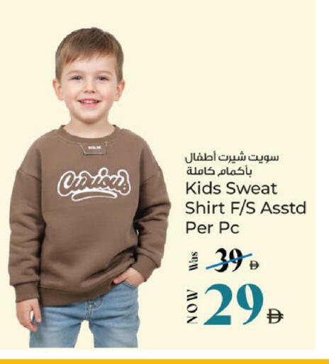 available at كنز هايبرماركت in الإمارات العربية المتحدة , الامارات - الشارقة / عجمان