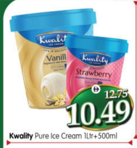 Strawberry available at هايبر ماركت المدينة in الإمارات العربية المتحدة , الامارات - أبو ظبي