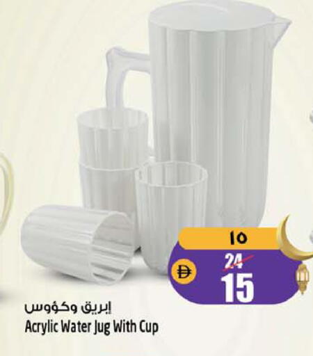 available at Safari Hypermarket  in UAE - Dubai