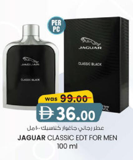 available at الصفا in الإمارات العربية المتحدة , الامارات - أبو ظبي