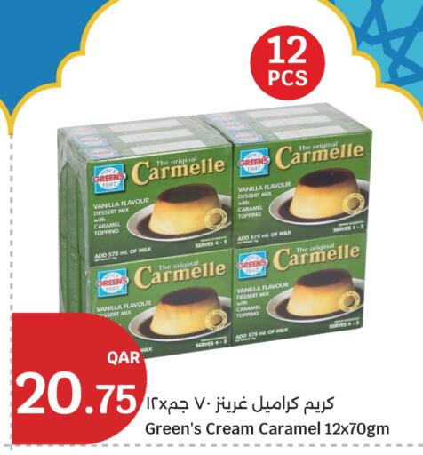 Vanilla available at City Hypermarket in Qatar - Umm Salal