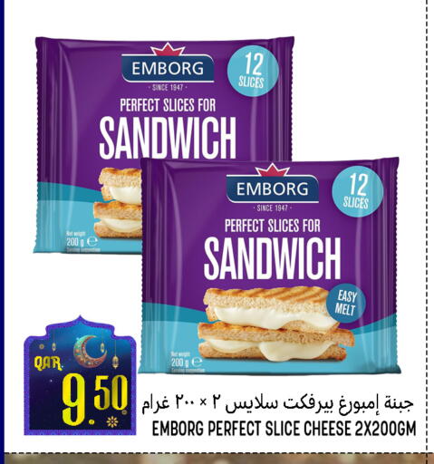 available at قصر الأغذية هايبرماركت in قطر - أم صلال