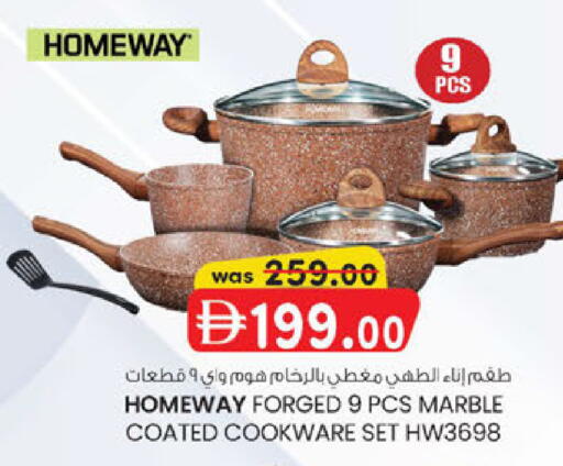 available at Al Safa in UAE - Abu Dhabi