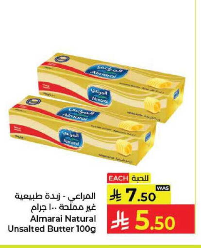 available at Kabayan Hypermarket in KSA, Saudi Arabia, Saudi - Jeddah