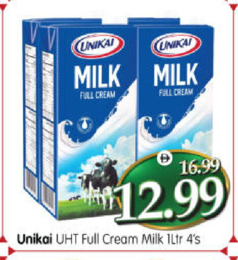 available at Al Madina Hypermarket in UAE - Abu Dhabi