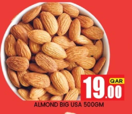 available at نيو ستوب اند شوب @فريج بن عمران in قطر - الدوحة