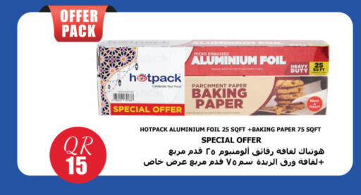 available at City Hypermarket in Qatar - Al Khor