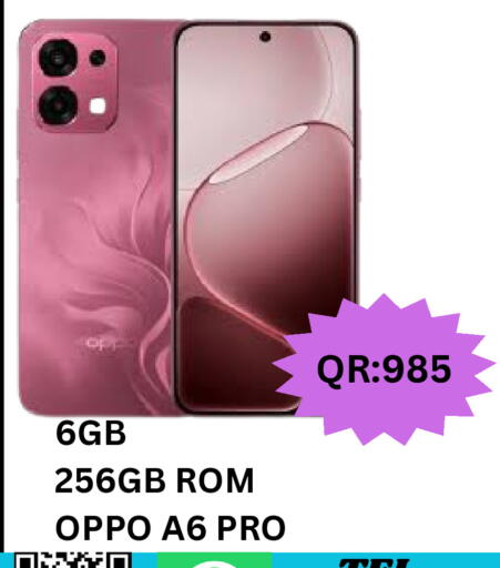 available at BASHTEC Computer Center in Qatar - Doha