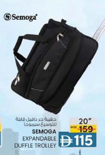available at K.M Hypermarket in UAE - Al Ain