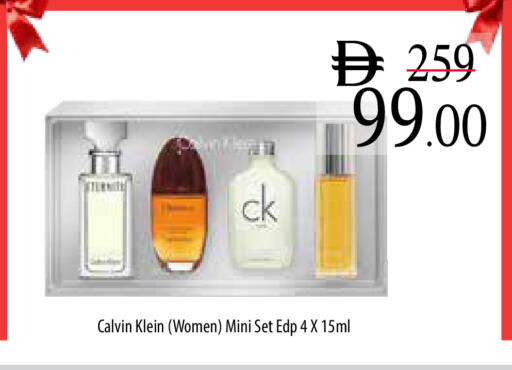 available at السفير ماركت in الإمارات العربية المتحدة , الامارات - الشارقة / عجمان